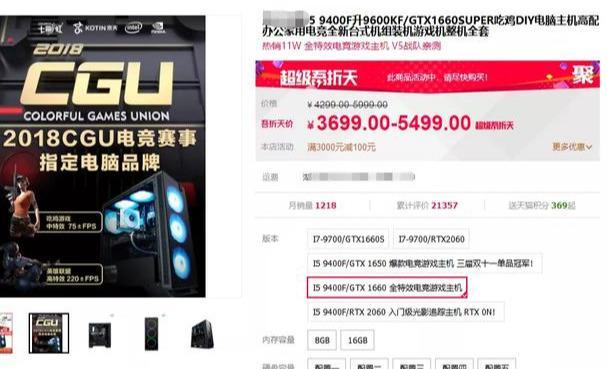 网上倒卖什么赚钱-倒卖什么赚钱？二手交易市场背后的暴利-优创圈
