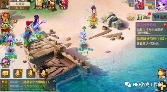 网易什么赚钱-网易能赚钱的手游排行榜-优创圈