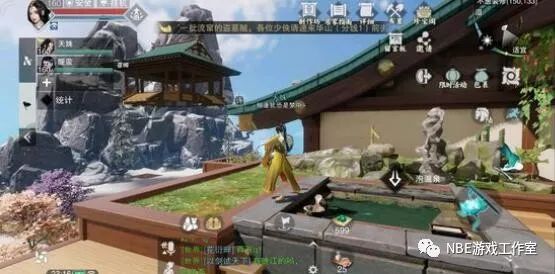 网易赚钱手游_网易什么赚钱_网易赚钱还是腾讯赚钱