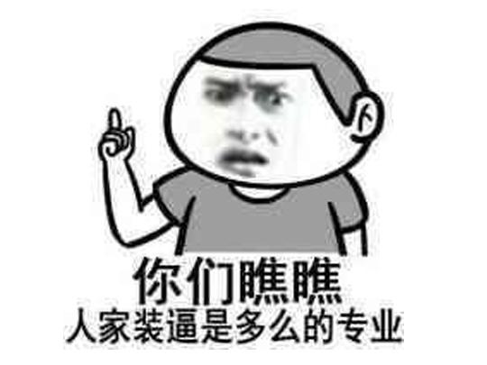 什么网络游戏最赚钱-最赚钱的六款网游，腾讯拿下一半！腾讯已成最赚钱游戏公司-优创圈