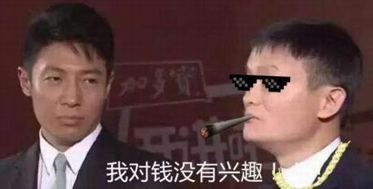 赚钱网络游戏2020_什么网络游戏最赚钱_赚钱网络游戏大全