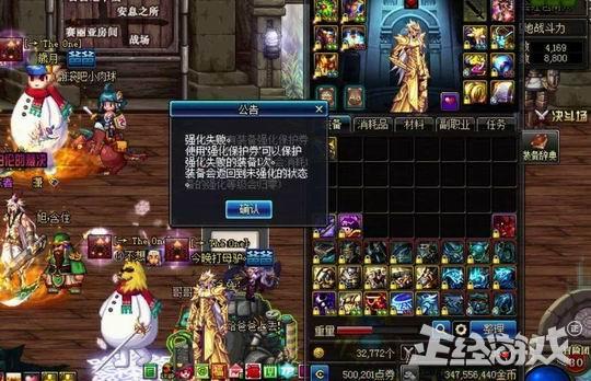 什么网络游戏最赚钱_赚钱网络游戏2020_赚钱网络游戏大全