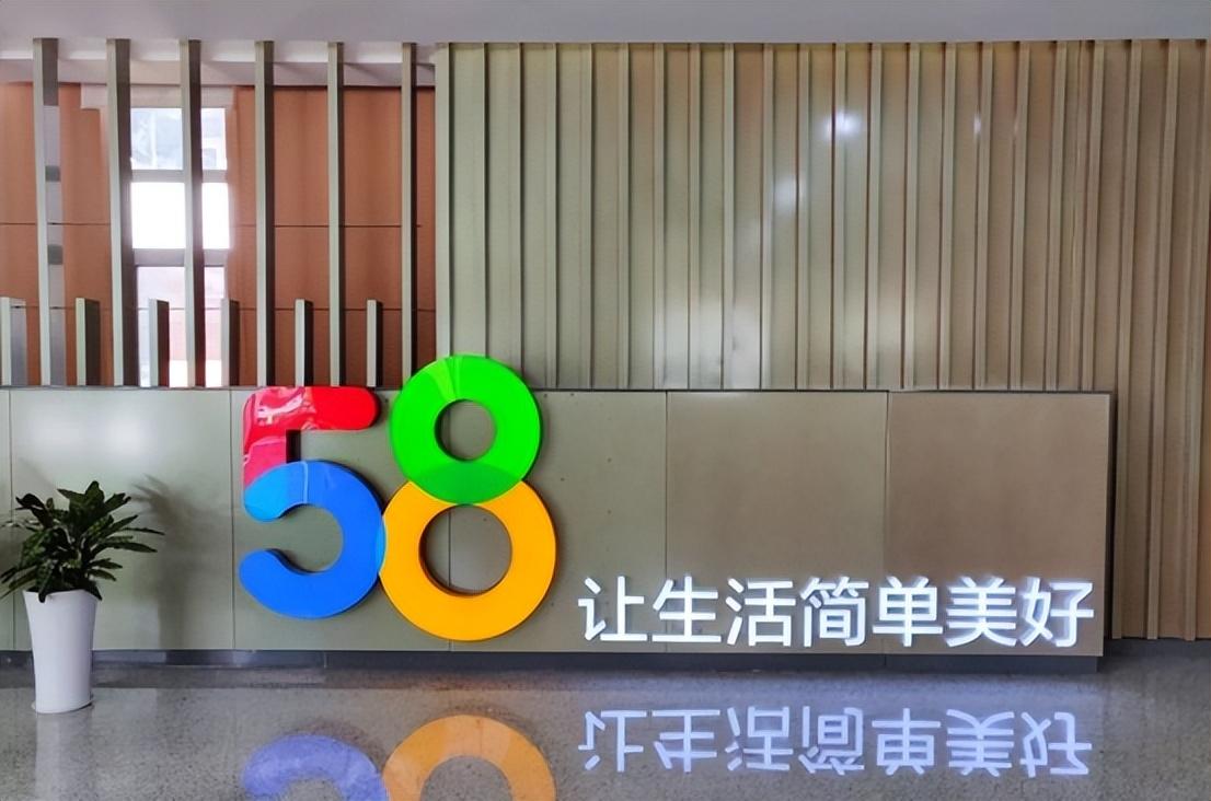 同城赚钱app_同城赚app可靠吗_58同城靠什么赚钱
