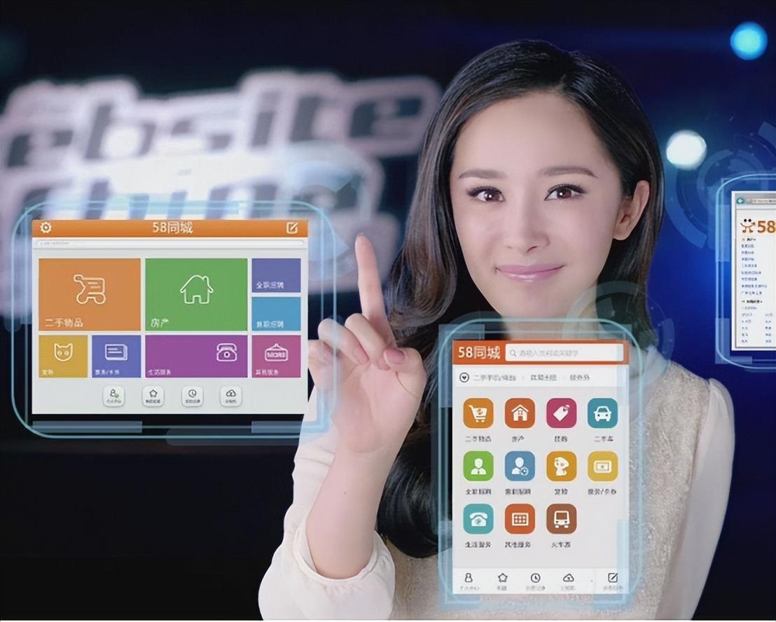同城赚app可靠吗_同城赚钱app_58同城靠什么赚钱