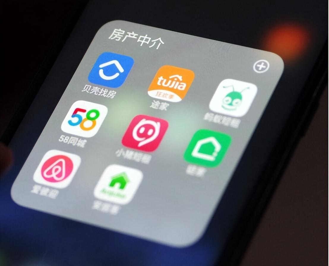 58同城靠什么赚钱_同城赚钱app_同城赚app可靠吗