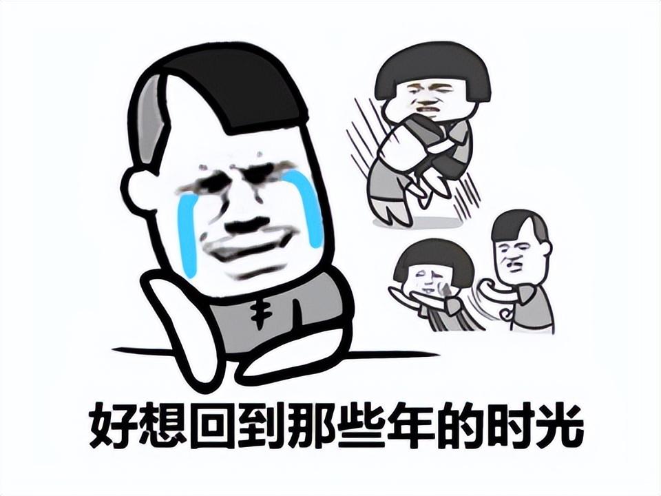 什么网络游戏最赚钱-有你的青春吗？盘点中国网游史中那些里程碑网游，你玩过几款呢？-优创圈