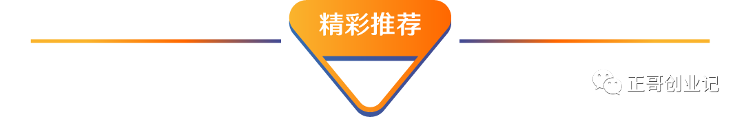 南方种植什么赚钱_南方种植赚钱吗现在_南方种植什么最赚钱