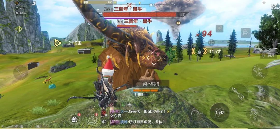 好玩手游能赚钱推荐2023_好玩手游能赚钱的软件_什么手游好玩能赚钱