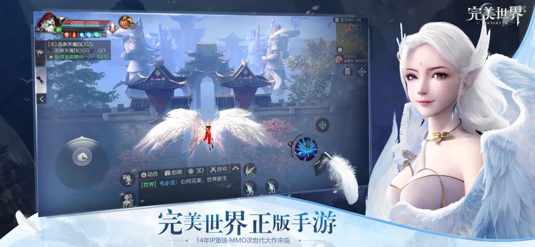 什么手游好玩能赚钱_好玩手游能赚钱推荐2023_好玩手游能赚钱的软件