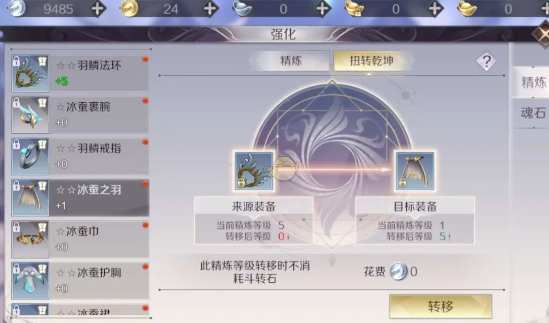 什么手游好玩能赚钱_好玩手游能赚钱推荐2023_好玩手游能赚钱的软件