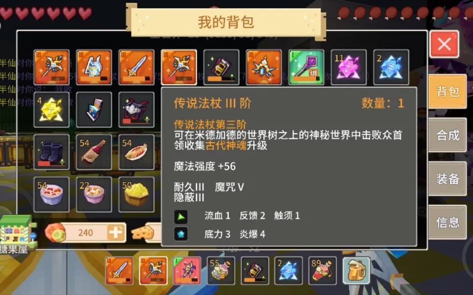 好玩手游能赚钱的软件_好玩手游能赚钱推荐2023_什么手游好玩能赚钱