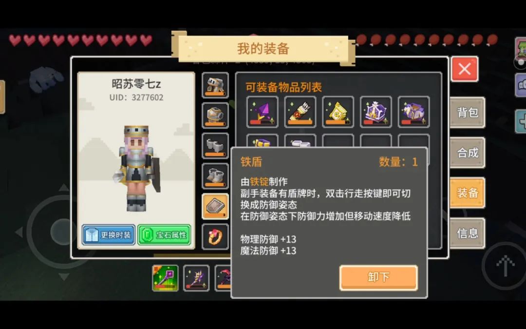 什么手游好玩能赚钱_好玩手游能赚钱推荐2023_好玩手游能赚钱的软件