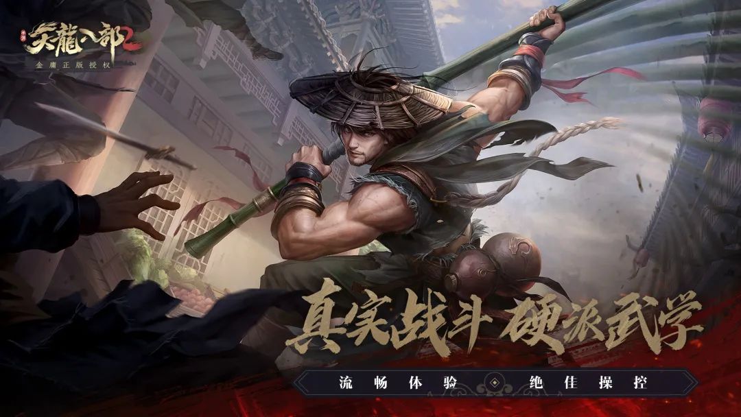 好玩手游能赚钱的软件_好玩手游能赚钱推荐2023_什么手游好玩能赚钱