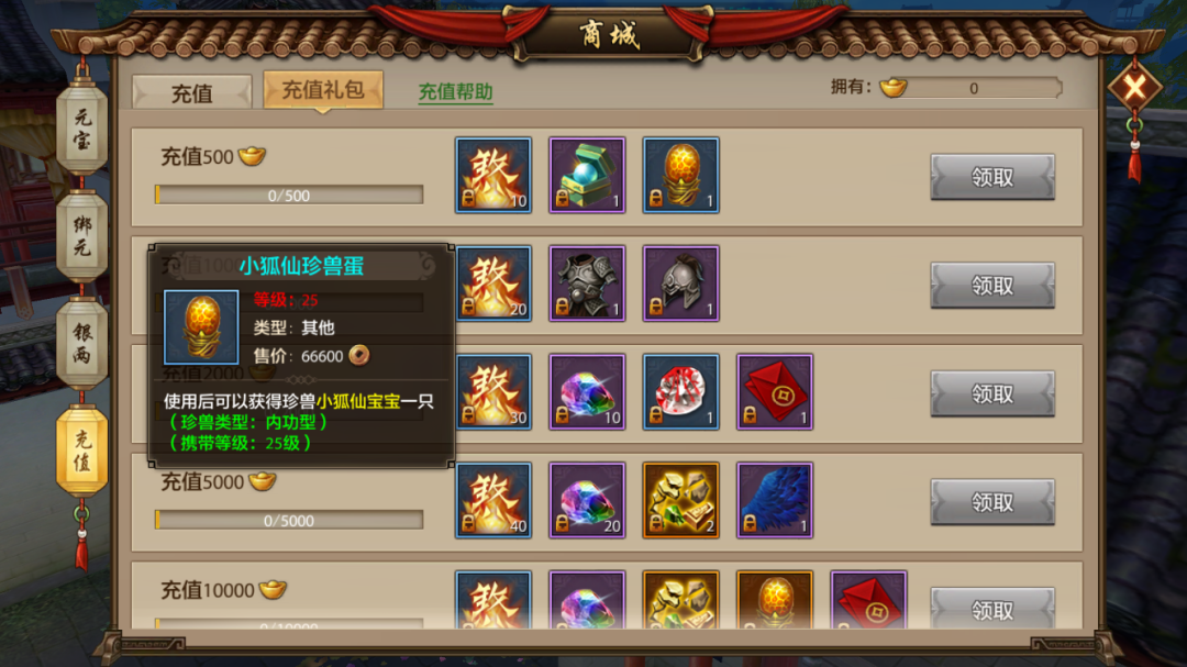 好玩手游能赚钱推荐2023_好玩手游能赚钱的软件_什么手游好玩能赚钱