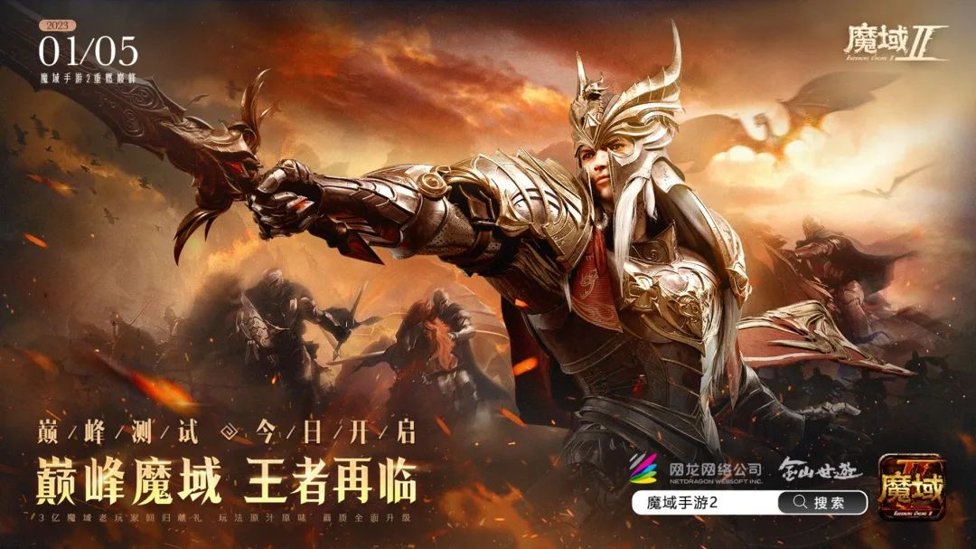 好玩手游能赚钱推荐2023_好玩手游能赚钱的软件_什么手游好玩能赚钱