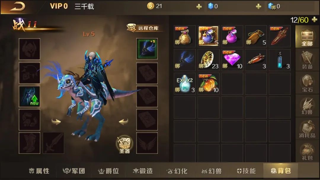 什么手游好玩能赚钱_好玩手游能赚钱的软件_好玩手游能赚钱推荐2023