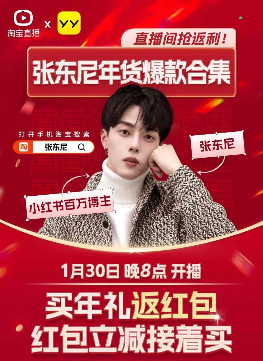 什么直播可以赚钱_直播赚钱可以赚到钱吗_直播赚钱可以吗