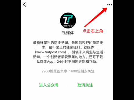 苹果有什么赚钱的软件-苹果成为全球最赚钱的公司；华为三星全球和解丨钛晚报-优创圈