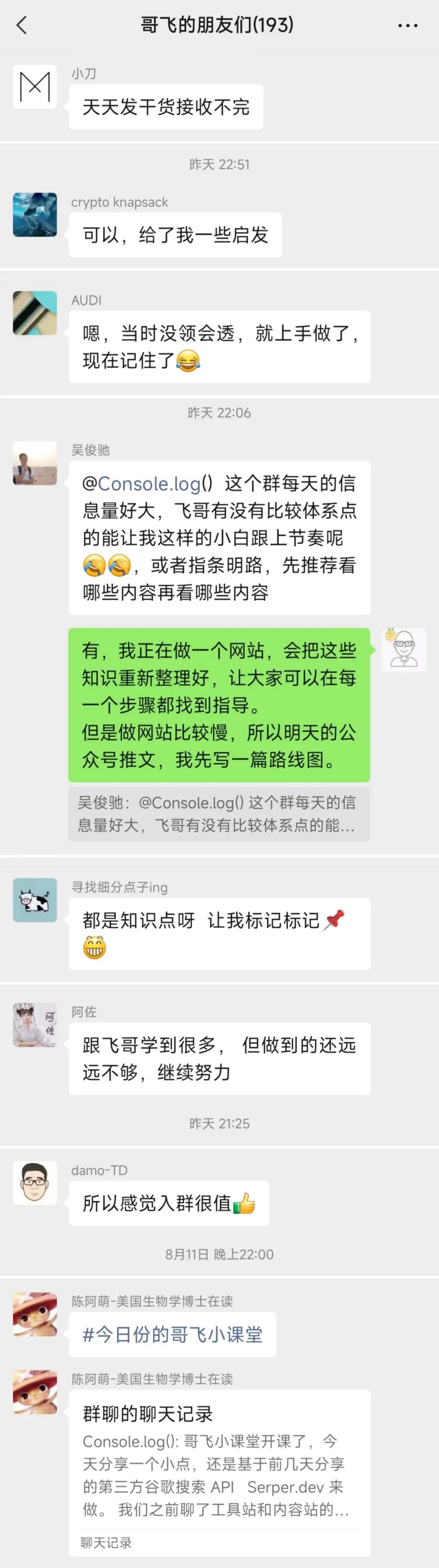 做一个赚钱的网站_做什么网站最赚钱_赚钱网站做单