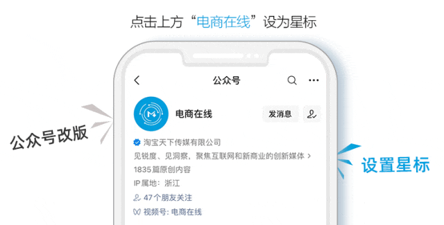 什么软件看视频赚钱最快-视频号，从抖音挖来一个“一姐”？-优创圈