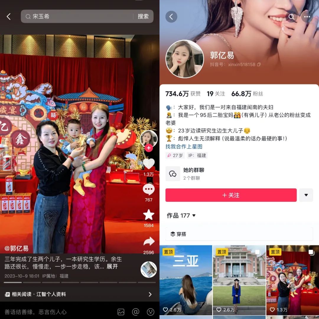 2020最新视频赚钱软件_什么软件看视频赚钱最快_视频赚钱软件看不了视频