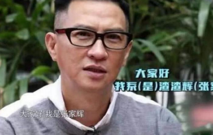 什么网页游戏能赚钱-那些没名气的网页游戏，是这么请到渣渣辉、成龙这些巨星代言的？-优创圈