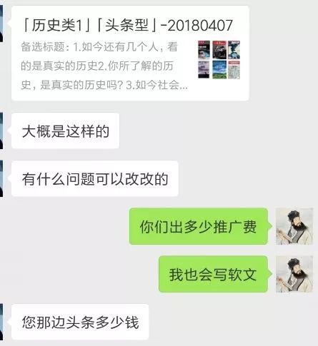 做什么职业最赚钱_赚钱的十大职业_做赚钱的行业