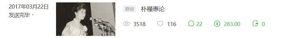 赚钱的十大职业_做什么职业最赚钱_做赚钱的行业