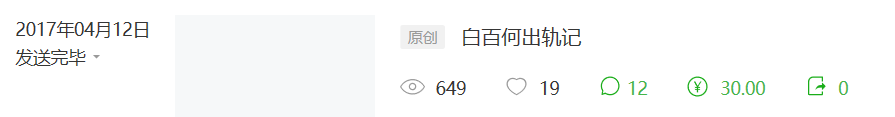 做什么职业最赚钱_赚钱的十大职业_做赚钱的行业