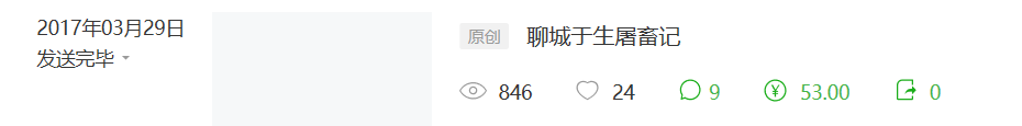 做赚钱的行业_做什么职业最赚钱_赚钱的十大职业