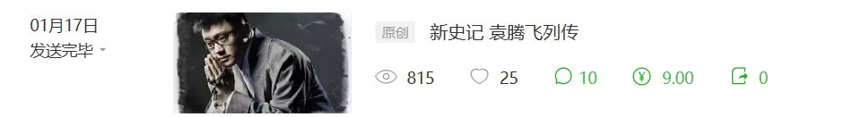 做什么职业最赚钱_做赚钱的行业_赚钱的十大职业