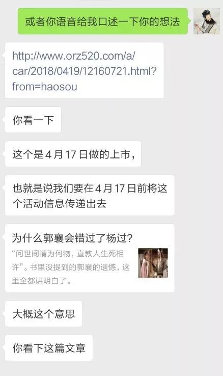 赚钱的十大职业_做什么职业最赚钱_做赚钱的行业