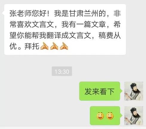 赚钱的十大职业_做赚钱的行业_做什么职业最赚钱
