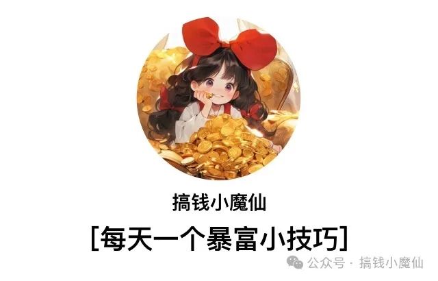 画什么画赚钱-看画赚钱 学生免费，每天多赚600+-优创圈