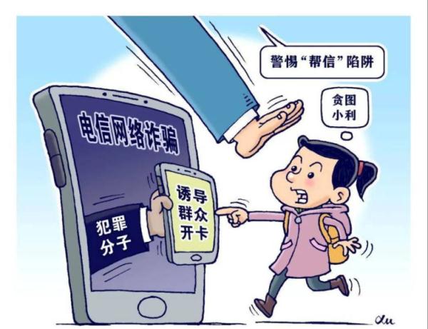 赚钱用这个软件可靠吗_有用赚钱软件_赚钱有什么用