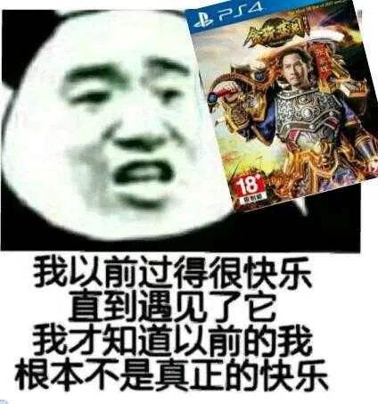 能网页赚钱游戏是真的吗_能网页赚钱游戏的软件_什么网页游戏能赚钱