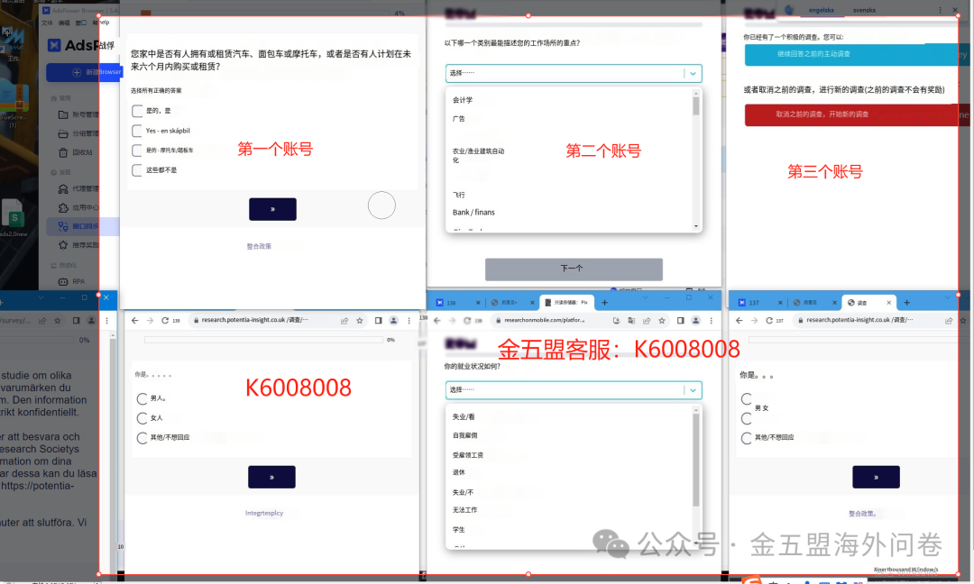 能赚钱电脑做的游戏_电脑做什么能赚钱_能赚钱电脑做什么