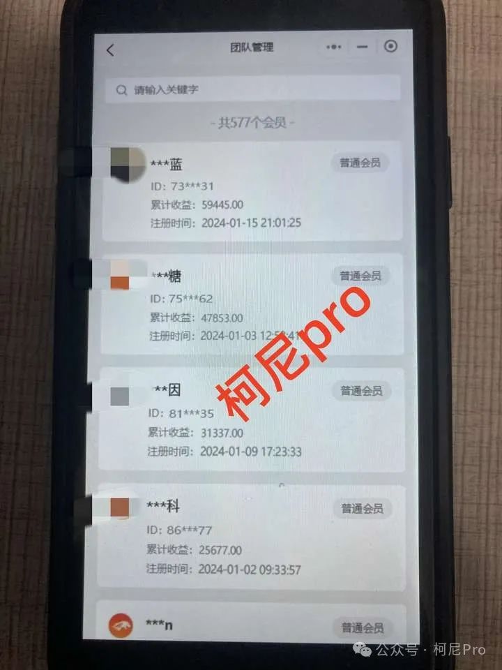可以用电脑赚钱的工作_电脑做什么能赚钱_能赚钱电脑做的软件