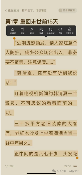 电脑做什么能赚钱_可以用电脑赚钱的工作_能赚钱电脑做的软件