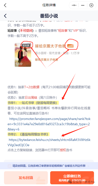 能赚钱电脑做的软件_可以用电脑赚钱的工作_电脑做什么能赚钱