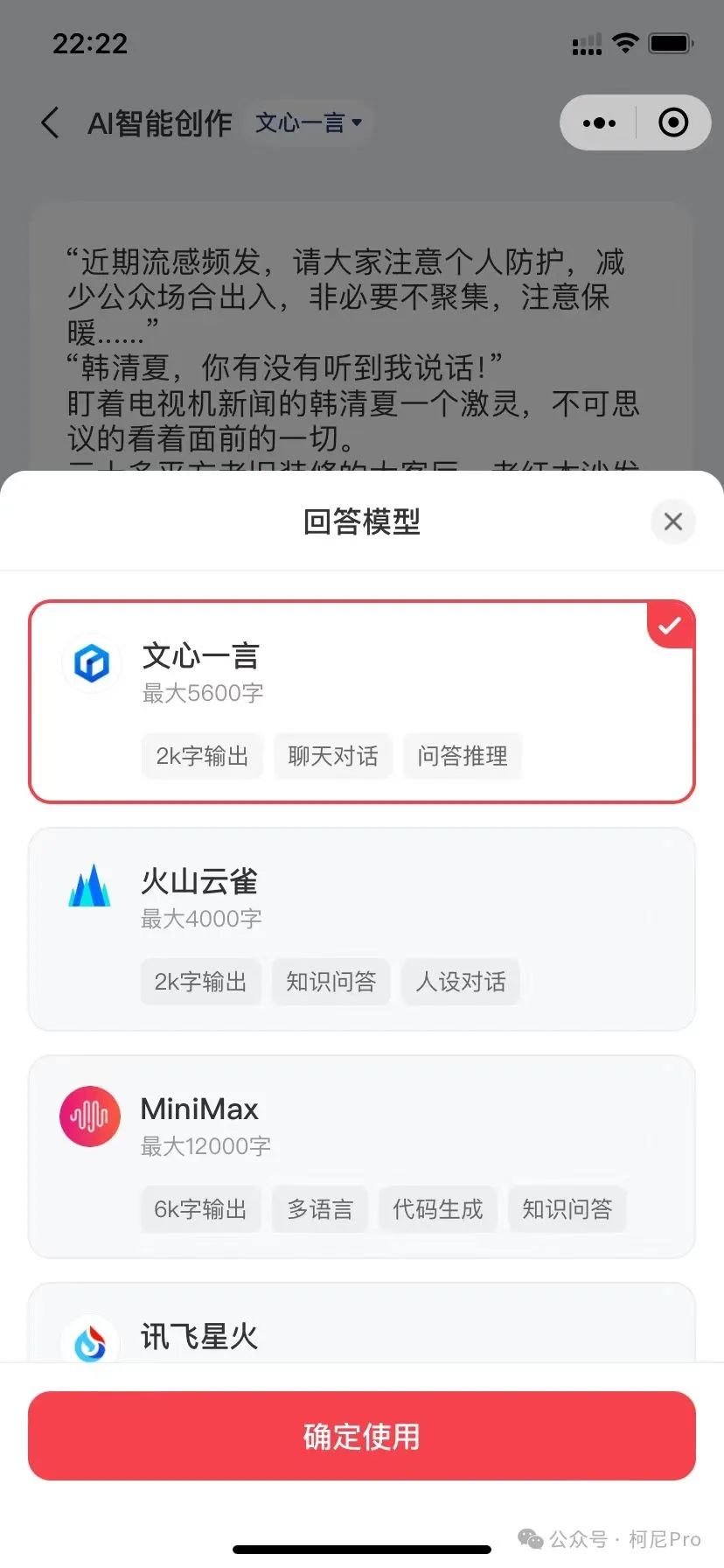 能赚钱电脑做的软件_电脑做什么能赚钱_可以用电脑赚钱的工作