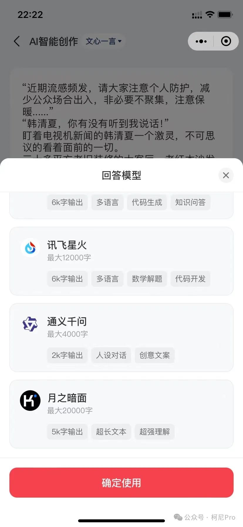 能赚钱电脑做的软件_可以用电脑赚钱的工作_电脑做什么能赚钱