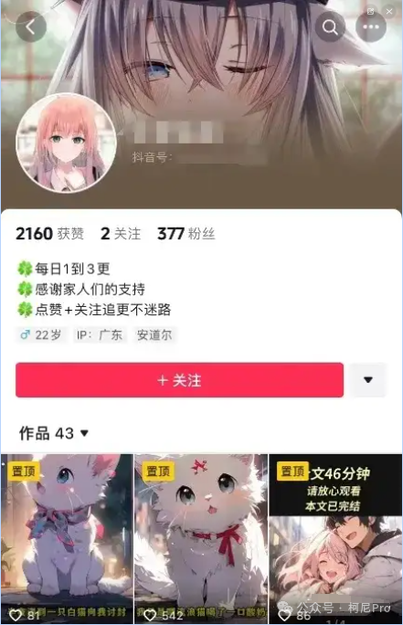 电脑做什么能赚钱_可以用电脑赚钱的工作_能赚钱电脑做的软件