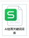 电脑做什么能赚钱_可以用电脑赚钱的工作_能赚钱电脑做的软件