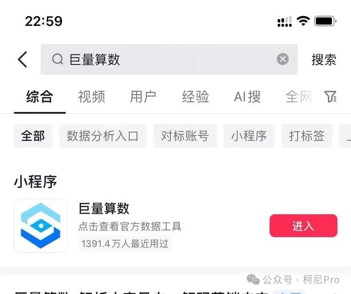 可以用电脑赚钱的工作_电脑做什么能赚钱_能赚钱电脑做的软件