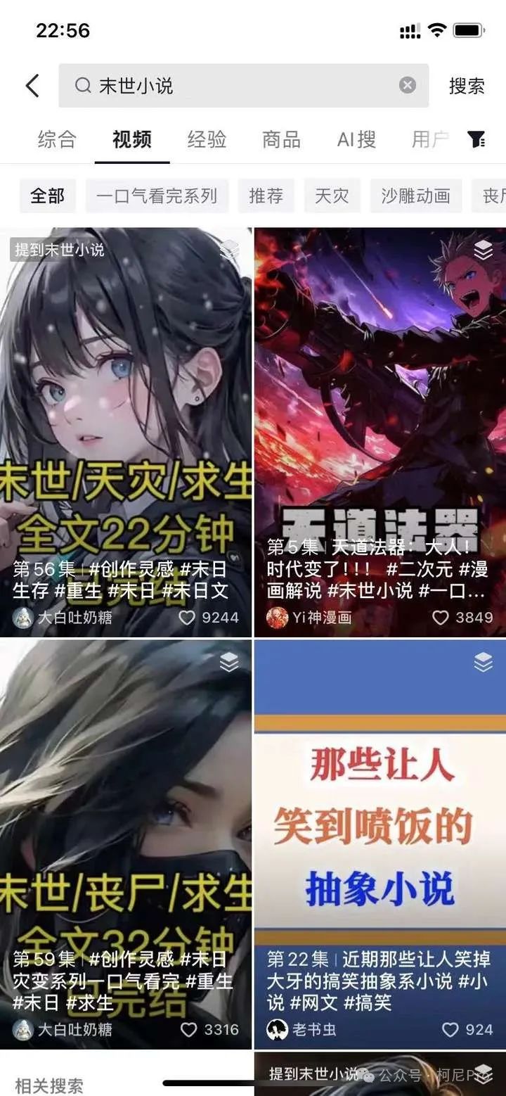 可以用电脑赚钱的工作_能赚钱电脑做的软件_电脑做什么能赚钱
