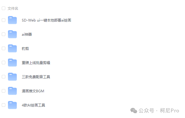 电脑做什么能赚钱_可以用电脑赚钱的工作_能赚钱电脑做的软件