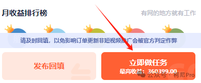 电脑做什么能赚钱_能赚钱电脑做的软件_可以用电脑赚钱的工作