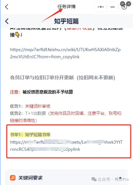 可以用电脑赚钱的工作_电脑做什么能赚钱_能赚钱电脑做的软件