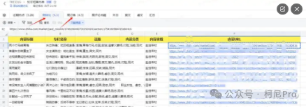 能赚钱电脑做的软件_可以用电脑赚钱的工作_电脑做什么能赚钱